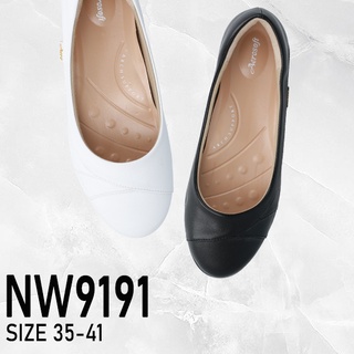 Aerosoft รองเท้าพยาบาลเพื่อสุขภาพ  รุ่น Arch support (หนุนอุ้งเท้า) NW9191