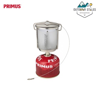 Primus Mimer Lantern