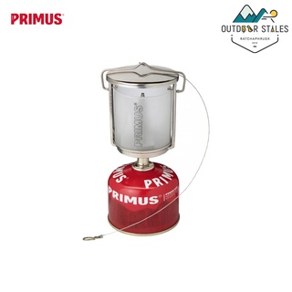 Primus Mimer Lantern