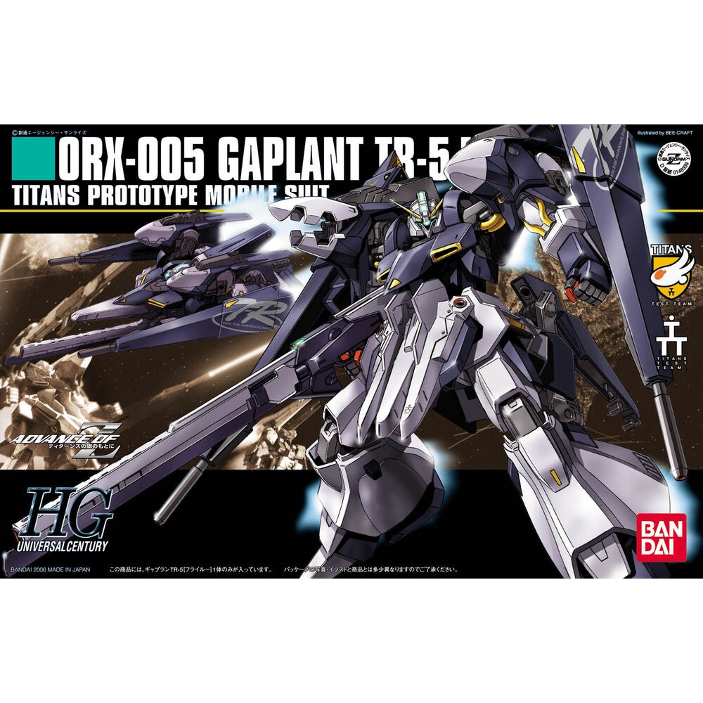 Bandai HGUC ORX 005 Gaplant TR 5 : 438 Xmodeltoys