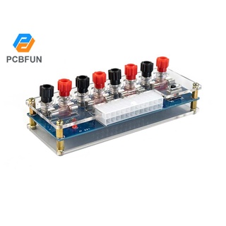 Pcbfun บอร์ดโมดูลอะแดปเตอร์พาวเวอร์ 24PIN สําหรับคอมพิวเตอร์ตั้งโต๊ะ ATX