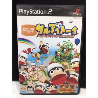 แผ่นแท้ [PS2] Saru EyeToy Oosawagi! Wakki Waki Game Tenkomori!! (Japan) (SCPS-15077 | 15078) Eye Toy Monkey Mania Pipo