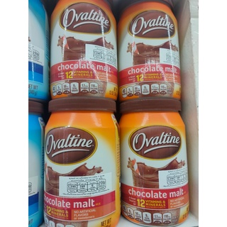 โอวัลติน ช็อกโกแลต มอลต์ Ovaltin chocolate malt 340g. น้ำชง เครื่องดื่ม Ovaltin chocolate malt Ovaltin chocolate malt 34