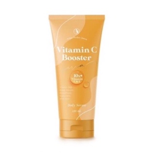 โฉมใหม่ Vit C Booster serum เซรั่มโสมควีนวิตซี