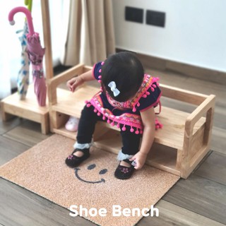 Shoe Bench ม้านั่งพร้อมที่เก็บรองเท้าสำหรับเด็ก