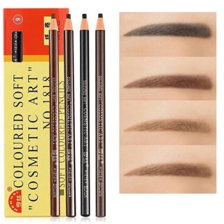 ดินสอเขียนคิ้วเชือกดึง Coloured Soft Cosmetic Art Eyebrow Pencil