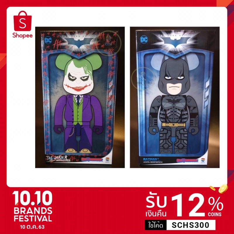 [ของแท้ แบ่งจ่ายสบายๆ ​0%] MEDICOM BE@RBRICK :  400% Joker vs Batman (The Dark Knight - Tokyo Comic 