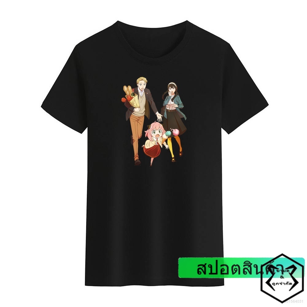 เสื้อยืดแขนสั้น คอกลม พิมพ์ลายคอสเพลย์ CSP Spy x Family Anya Smug Yor พลัสไซซ์ แฟชั่นสําหรับชาย และห