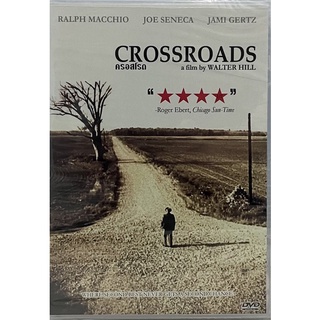 Crossroads (1986, DVD) / ครอสโรด สู้เพื่อเป็นหนึ่ง (ดีวีดี)