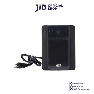 APC UPS (เครื่องสำรองไฟฟ้า) BX2200MI-MS (2200 VA/1200 WATT)