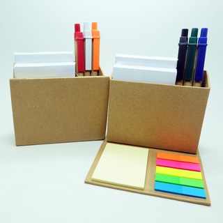 กล่องกระดาษโน้ต Eco Stationery box กล่องเครื่องเขียน