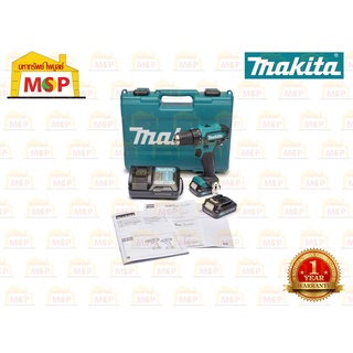 Makita สว่านไขควงไร้สาย 12V DF333DWYE  แบต 2 + แท่นชาร์จ CAN #NT