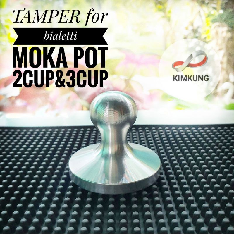 Coffee Tamper ด้ามกดกาแฟ สำหรับ Bialetti Moka Pot Express 3 Cup และ Brikka 2cup