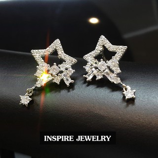 Inspire Jewelry ต่างหูงานแฟชั่นอินเทรนสุดๆ ฝังเพชรรูปดาว งานจิวเวลลี่ 1.5x1.5cm เพชรสวิสเกรด AAA++ น้ำงาม