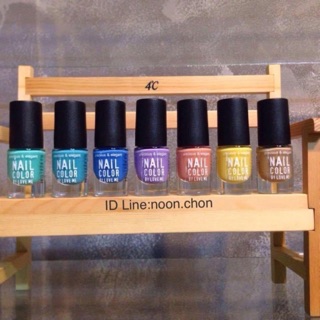 ยาทาเล็บสีเงา เนื้อเงา สีสด Love me nail color.