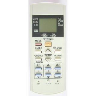 รีโมทแอร์  75C2601 Remote AIR