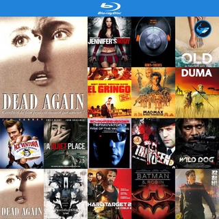 Bluray แผ่นหนังบลูเรย์ Dead Again (1991) เมินเสียเถิดความตาย {ภาพขาว-ดำ} บูเร ใช้กับ เครื่องเล่นบลูเรย์ blu ray player