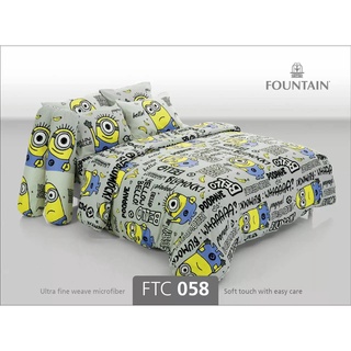 FOUNTAIN ชุดเครื่องนอนผ้าปู+นวม ขนาด 3.5 ฟุต (ลายการ์ตูน) FTC058