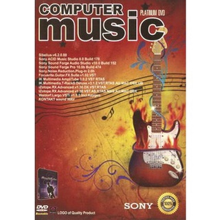 แผ่นโปรแกรมคอมพิวเตอร์ PC Computer Music 2010 Platinum DVD ( 1 DVD )