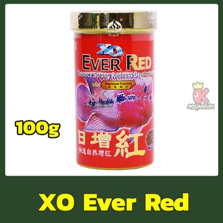 XO Ever Red อาหารปลาหมอสี สูตรเร่งสีแดง เม็ดขนาดกลาง 100 g.