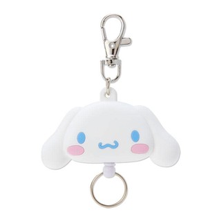 พวงกุณแจ ยืดได้ ลาย Cinnamoroll