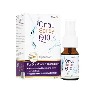 MaxxLife Oral Spray Plus Q10 สเปรย์สำหรับช่องปาก ลดอาการไอ ระคายคอ ระงับกลิ่นปาก ขนาด 15 ml 15719