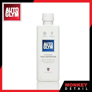 น้ำยาขจัดคราบยางมะตอย,กาว,แมลง 325 มล. - Autoglym Intensive Tar Remover 325 ml.