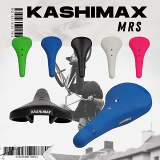 เบาะจักรยาน KASHIMAX รุ่น MRS-2H