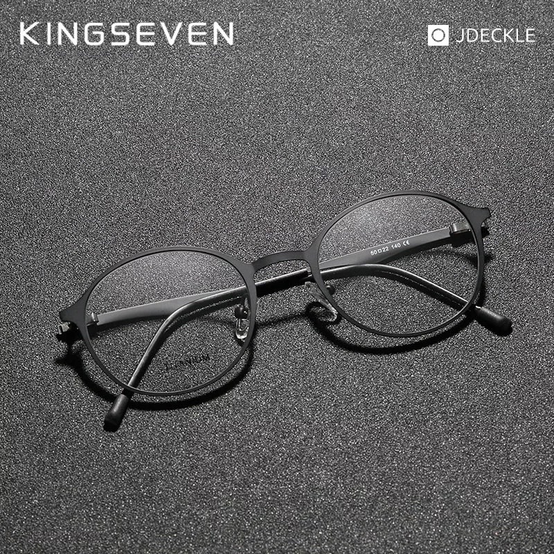 สินค้าคลัง กทม แว่นกรองแสงสีฟ้า KINGSEVEN รุ่น 9620 กรอบไทเทเนียม Super Blue Block กรองแสงสีฟ้า 95%กันUV ราคา ถูกที่สุด ดีลบีเคเค แกลเลอรีภาพที่ 2