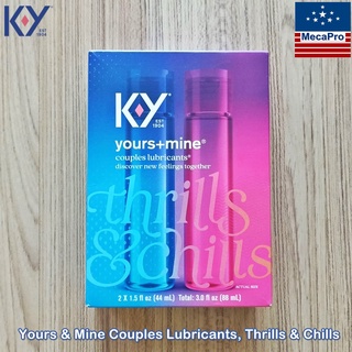 K-Y® Yours &amp; Mine Couples Lubricants, Thrills &amp; Chills 2x 44ml : Total 88 ml เค-วาย เจลหล่อลื่น สำหรับคู่รัก เจลเควาย