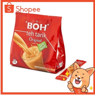 ชา โบ๊ boh Teh Tarik Kurang Manis Original ชาชัก หวานน้อย