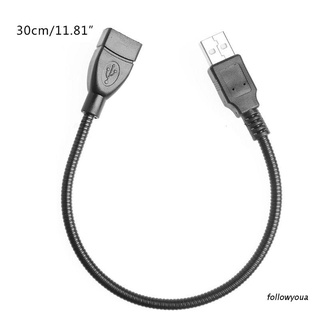 folღ Flexible Metal USB 2.0 Male To Female Data Power Cord Stand Extension Cable 30CM