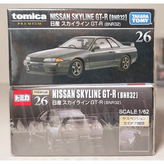 sh Takara Tomy โมเดลรถเหล็กขนาดเล็กยี่ห้อ Tomica Premium No. 26 Nissan Skyline GT-R (BNR32) สเกล 1/62 กล่องสวยในซีล