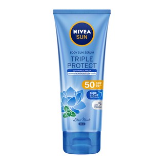 NIVEA นีเวีย ซัน บอดี้เซรั่ม ทริปเปิ้ล โพรเท็ค ซูทติ้ง แอนด์ เฟรช เอสพีเอฟ50 +++ 180 มล.