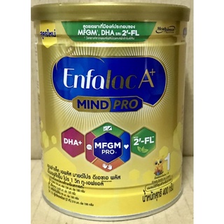 นมผง Enfalac A+ 1 mind pro สูตร 1 , ขนาด 400 g x 1 กระป๋อง ( เอนฟา เอพลัส )