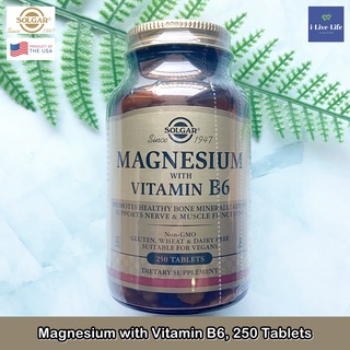 แมกนีเซียม วิตามินบี 6 Magnesium with Vitamin B6, 250 Tablets - Solgar บี6 B-6 B 6 ประสาทและกล้ามเนื้อ