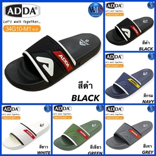 ADDA รองเท้าแตะแบบสวม รุ่น 34G10-M1