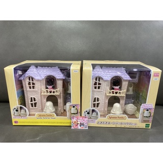 Sylvanian Spooky Surprise House Midnight Cat Baby บ้านผีสิง บ้านผี แมวผี แมวกุ๊กกู๋ Costume แมวดำ เรืองแสง Tuxedo Cat