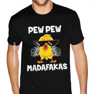 เสื้อยืด ผ้าฝ้าย พิมพ์ลาย Pew Madafakas Chicken พลัสไซซ์ สําหรับผู้ชายสามารถปรับแต่งได้