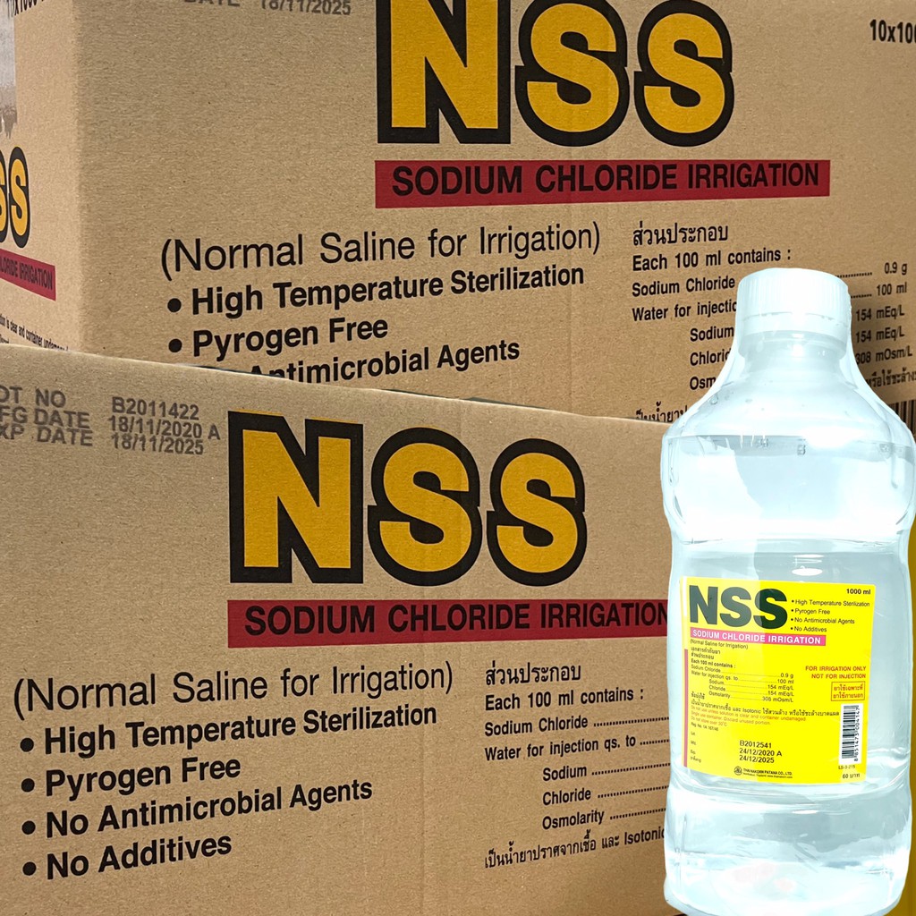 เปร ยบเท ยบน ำเกล อ 1000ml น ำเกล อยกล ง Nss Normal Saline น ำเกล อลดส ว ขวดปากกว าง 1000 Ml 10 ขวด ไทนคร ฉลากเหล อง ส งฟร Thai Garnish