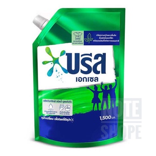 บรีสเอกเซลผลิตภัณฑ์ซักผ้าชนิดน้ำสูตรเข้มข้น 1400 มล. Breeze Excel Liquid Detergent 1400 ML