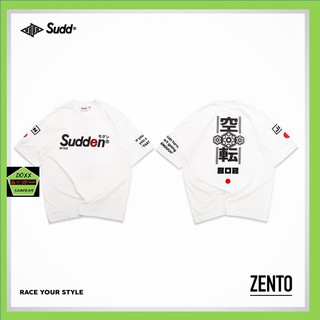 Sudd เสื้อคอกลมชาย ทรง oversize รุ่น Zento สีขาว