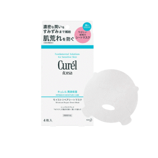 Curel Intensive Moisture Care Facial Sheet Mask คิวเรล อินเทนซีฟ มอยส์เจอร์ แคร์ มอยส์เจอร์ รีแพร์ ชีท มาสก์ แผ่นมาสก์บำ