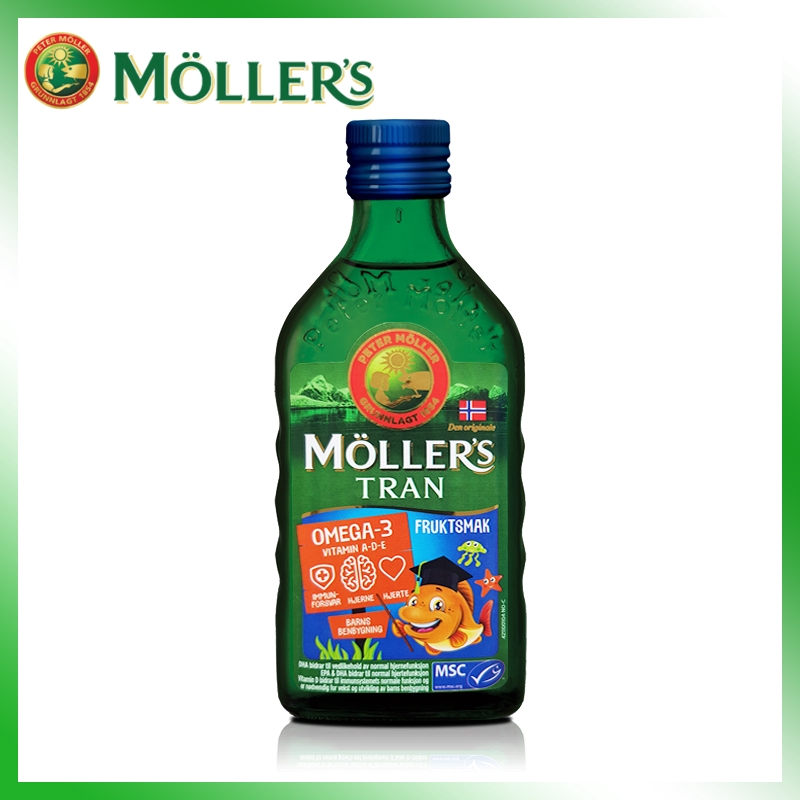 Mollers ถูกที่สุด พร้อมโปรโมชั่น ธ.ค. 2022|BigGoเช็คราคาง่ายๆ