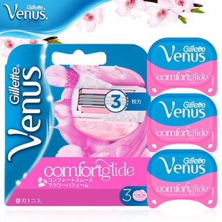 Gillette Venus ใบมีดโกน 3 ชั้น พร้อมบาร์สบู่ ใบมีดโกนเรียบ 3 ชิ้น