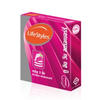 LifeStyles 2 in 1 Strawberry ไลฟ์สไตล์ ถุงยาอนามัย ถุงยาง กลิ่นสตรอเบอรี่ ขนาด 52 มม. จำนวน 1 กล่อง บรรจุ 3 ชิ้น 15792