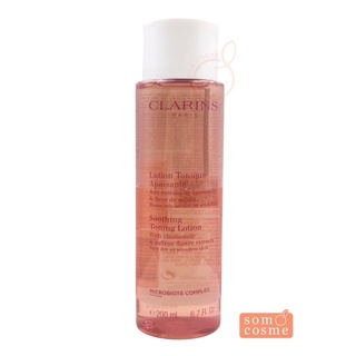 CLARINS Soothing Toning Lotion 200 ml.