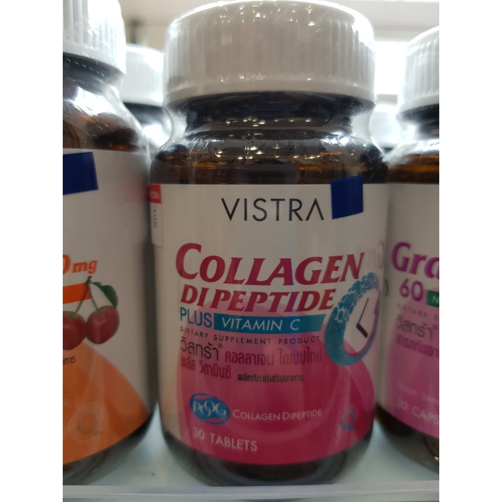 Vistra Collagen DiPeptide