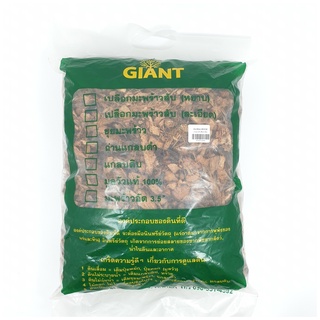 Giant กาบมะพร้าวสับละเอียด 1Kg.