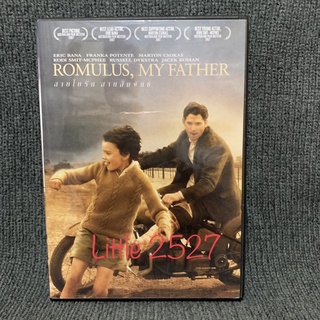 Romulus, my father / สายใยรัก สายสัมพันธ์ (DVD)